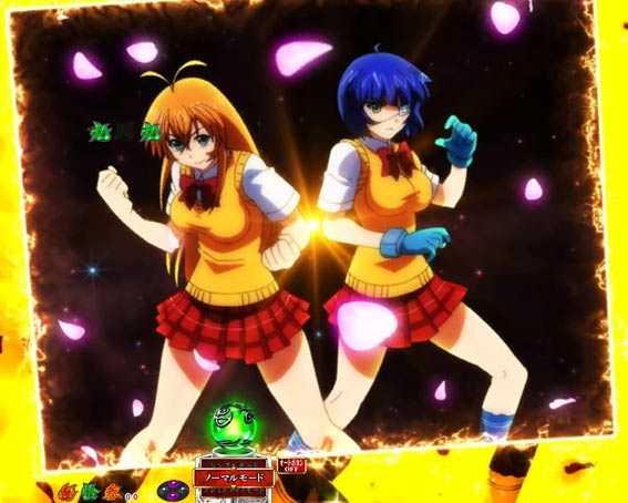 P真一騎当千 孫策&呂蒙