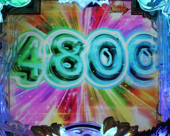 P真一騎当千 限界突破