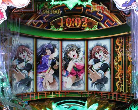P真一騎当千　蜀モード