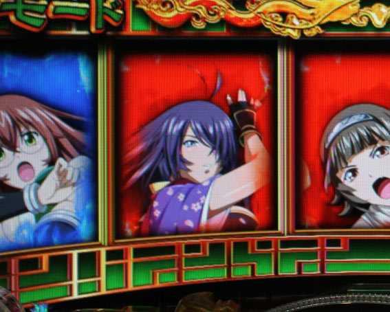 P真一騎当千 赤背景