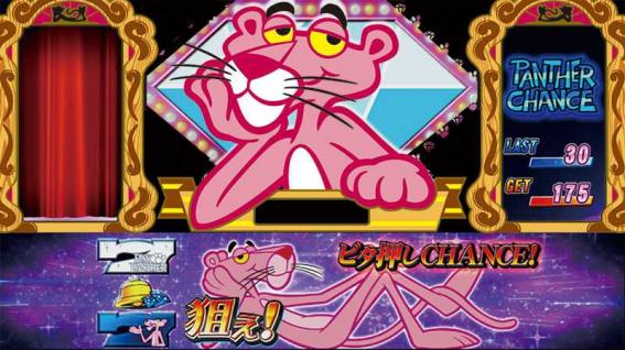 ピンクパンサー　RT中　ビタ押しチャンス