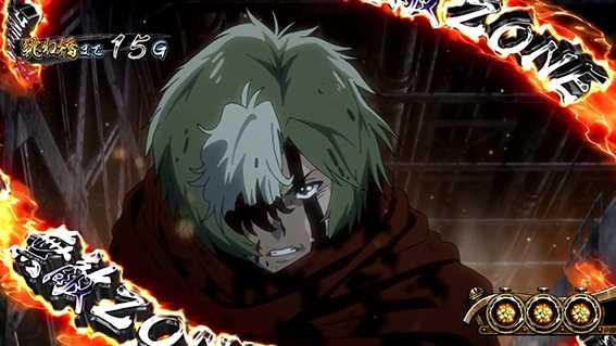 カバネリの生駒CZ2