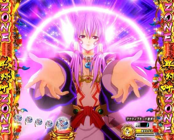 P戦国乙女　レジェンドバトル　卑弥呼ZONE
