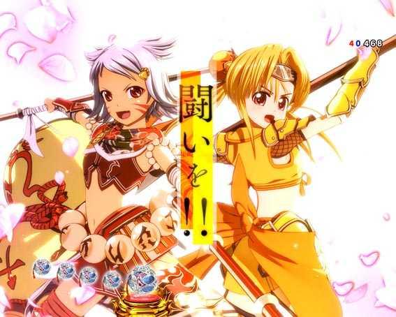 P戦国乙女　レジェンドバトル　万世の契り予告