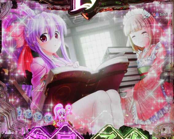 P戦国乙女　レジェンドバトル　萌えカットイン予告