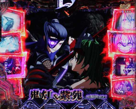 P戦国乙女　レジェンドバトル　強モノアタック連武