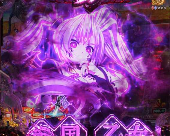 P戦国乙女 レジェンドバトル カシン煽り