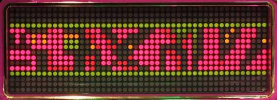 真シャカRUSHJr　カットイン