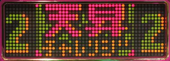 真シャカRUSHJr　ピンチルート