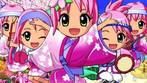 Pスーパー海物語 IN 沖縄5 夜桜超旋風 ステップ4》¥