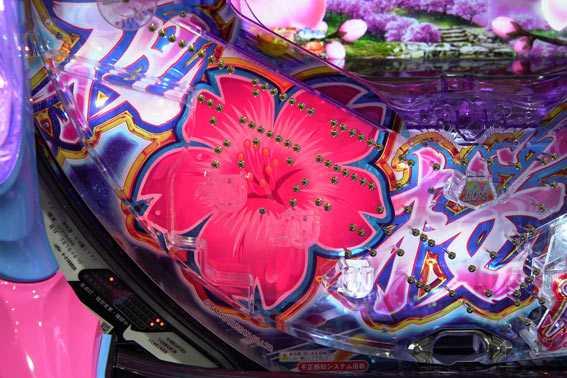 Pスーパー海物語 IN 沖縄5 夜桜超旋風　桜ビスカスランプ