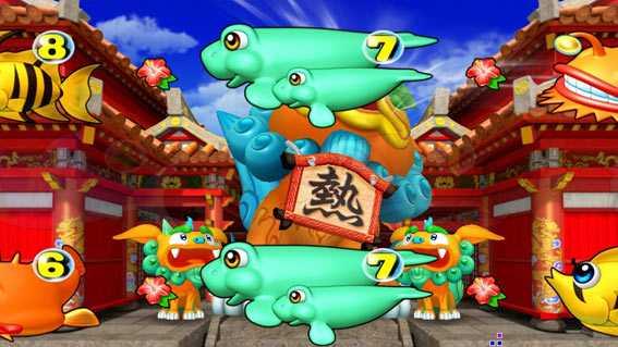 Pスーパー海物語 IN 沖縄5 夜桜超旋風 レッツシーサー