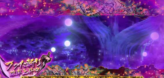 犬夜叉　ステージ