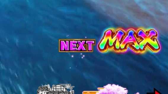 Pスーパー海物語 IN 沖縄5 夜桜超旋風 NEXT MAX
