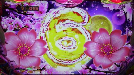 Pスーパー海物語 IN 沖縄5 夜桜超旋風　桜ビスカスゾーン