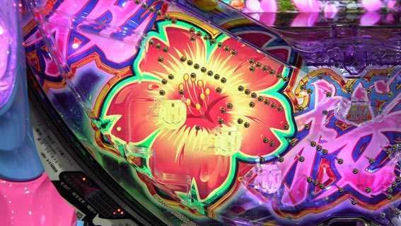 Pスーパー海物語 IN 沖縄5 夜桜超旋風 虹