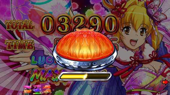 Pスーパー海物語 IN 沖縄5 夜桜超旋風