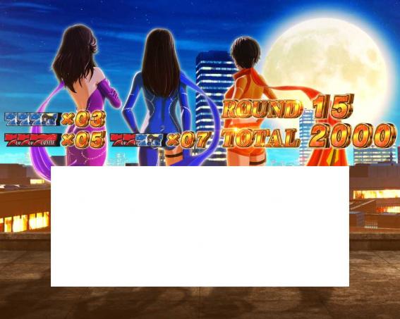 キャッツアイのAT終了画面の設定示唆
