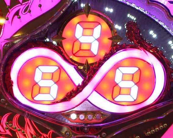 ゴールデン鳳凰 ホワイトインパクト