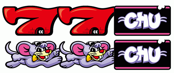 ニューゲッターマウス　REG