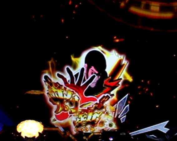 ルパン三世復活のマモー 甘デジ 灼熱保留