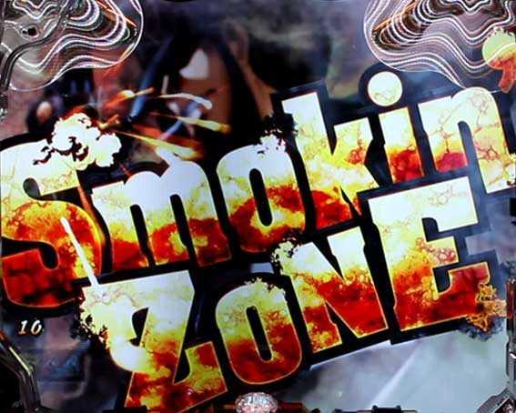 ルパン三世復活のマモー　甘デジ　Smokin' ZONE