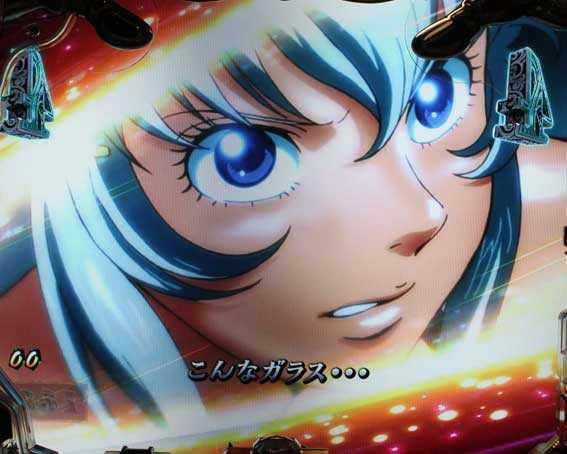 ルパン三世復活のマモー 甘デジ 2段階