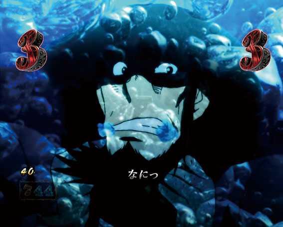 ルパン三世復活のマモー　甘デジ　キラー・クイーン