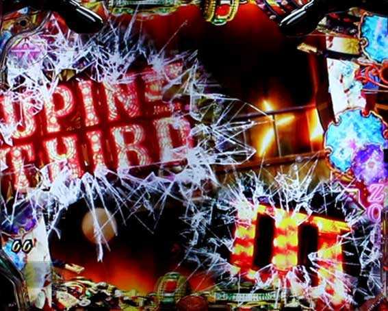 ルパン三世復活のマモー 甘デジ 擬似役モノ