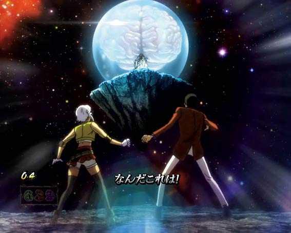 ルパン三世復活のマモー 甘デジ 最終決戦リーチ