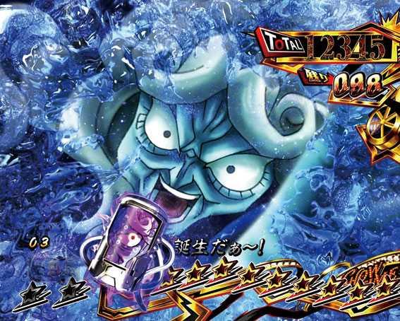 ルパン三世復活のマモー 甘デジ マモーロケット