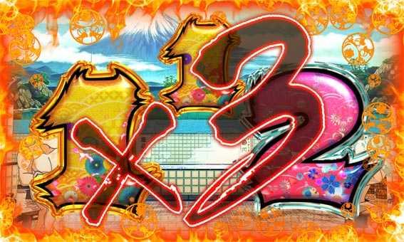 だるまっしゅ2 擬似連