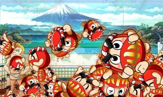 だるまっしゅ2　変動開始アクション