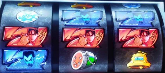 鉄拳5　ボーナス