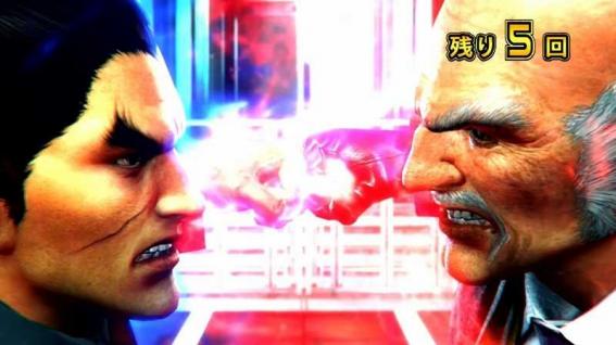 鉄拳5　クライマックスバトル