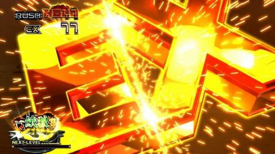 鉄拳5　鉄拳ラッシュEX