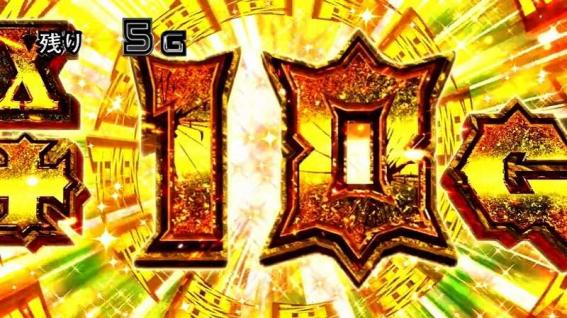鉄拳5　平八無双