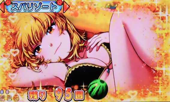 だるまっしゅ2 記念撮影演出