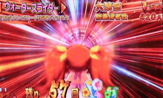 だるまっしゅ2 ジャンプ