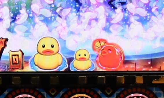 だるまっしゅ2 保留変化演出