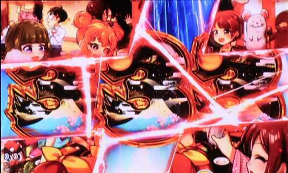 だるまっしゅ2 画面シェイクリーチ