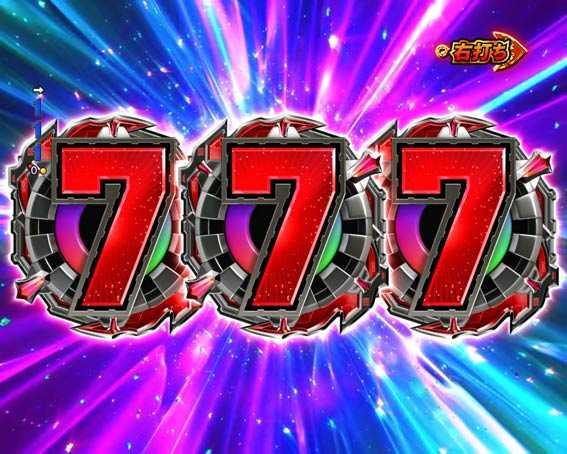 P宇宙戦艦ヤマト2202オンリーワン パチンコ