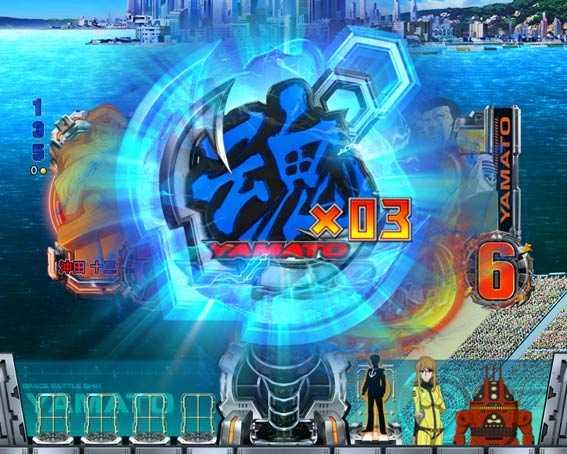 P宇宙戦艦ヤマト2202　ONLY ONE　ヤマト魂前兆予告