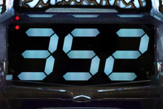 アナザーワイルドロデオ 白