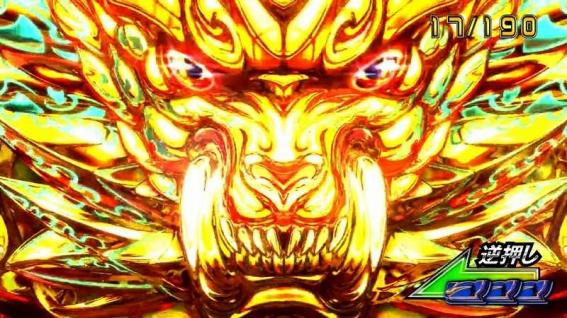 鉄拳5　演出法則
