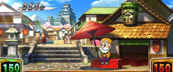黄門ちゃま喝2のステージ1