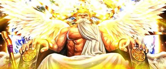 黄門ちゃま喝2のステージ4