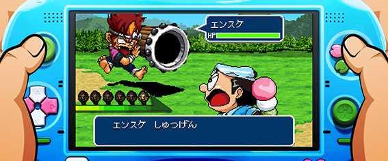 黄門ちゃま喝2のCZの演出タイプ4