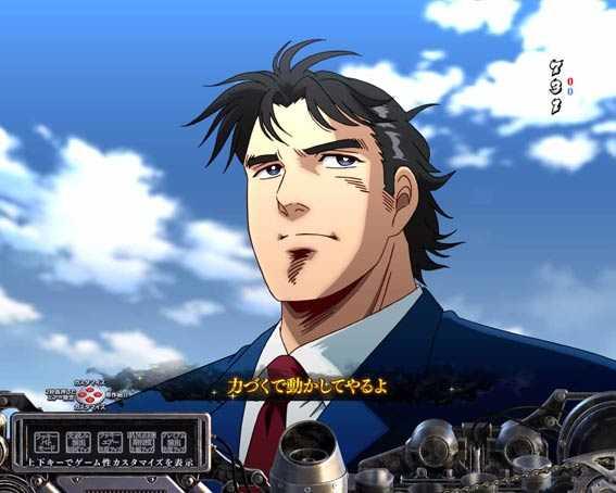 工事現場SU予告