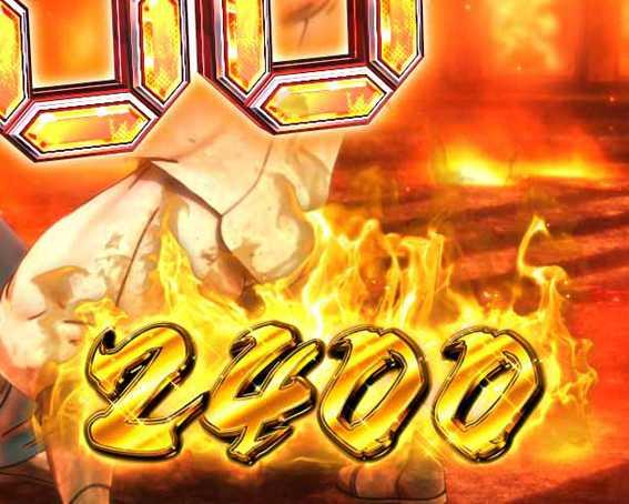 Pサラリーマン金太郎 2400